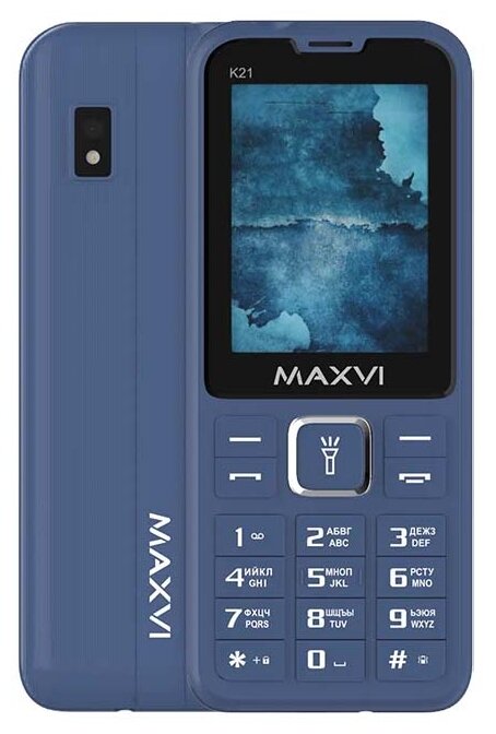 Мобильный телефон Maxvi K21 Маренго