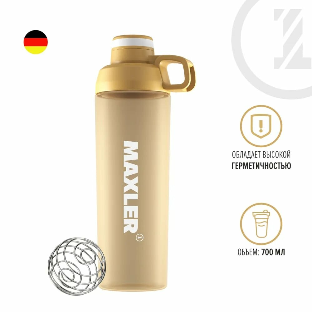 Promo Water Bottle 700 ml beige Mxl