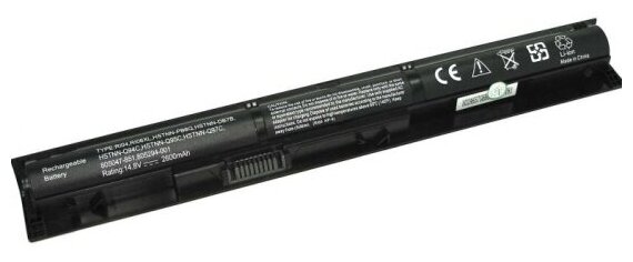 Аккумулятор для ноутбука Amperin для HP ProBook 450 G3, 470 G3 (RI04) 14.8V 2600mAh OEM черная