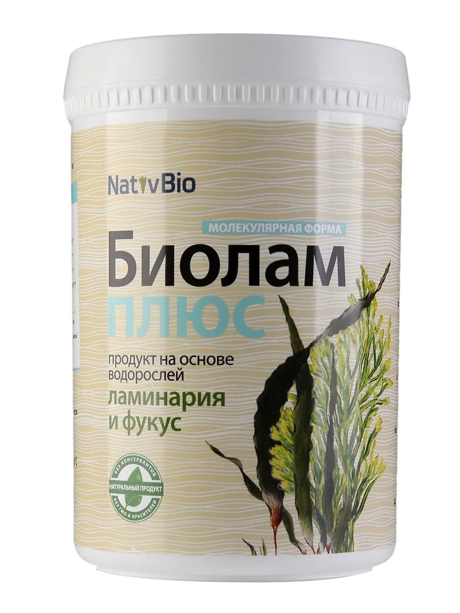 NativBio. Фукус-желе Биолам плюс. Диетическое питание, 550 г, 1 шт.