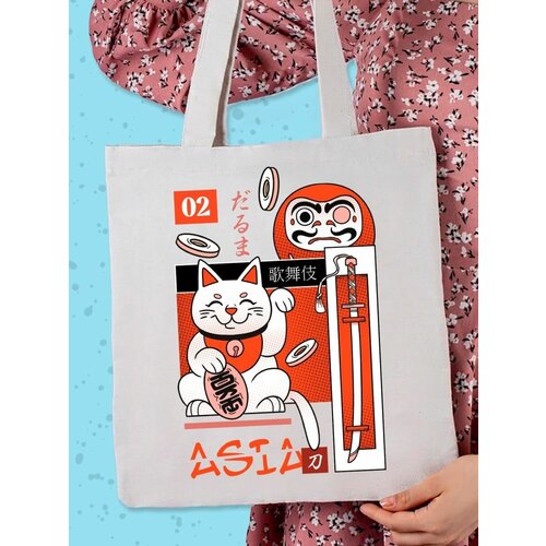 Сумка авоська Hilari, бежевый