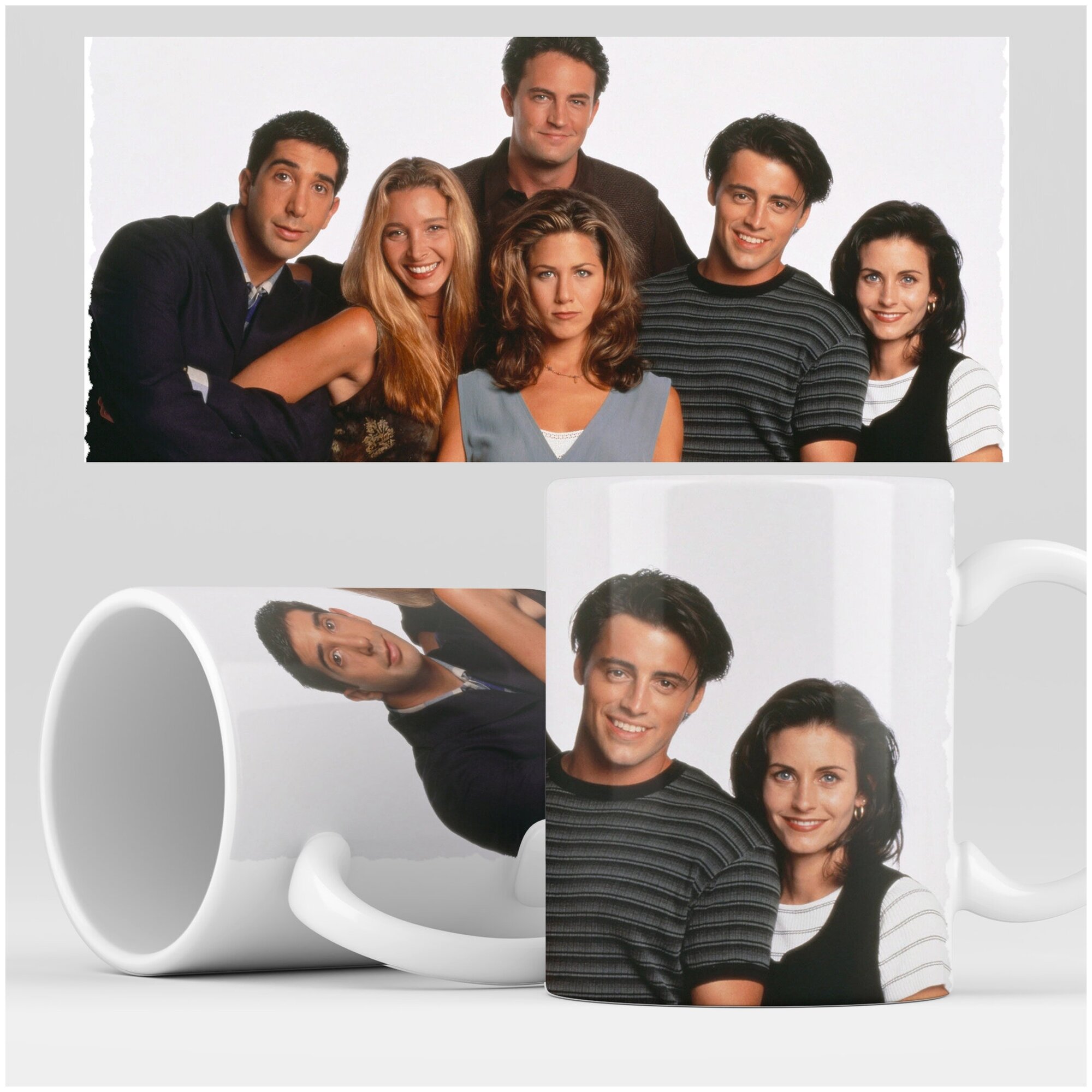 Кружка RocketCup с принтом "Друзья" сериал Friends