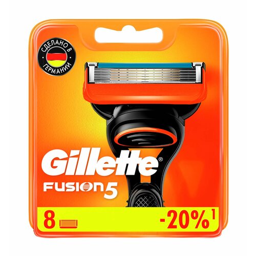 Набор из восьми сменных кассет к бритве Gillette Fusion 5