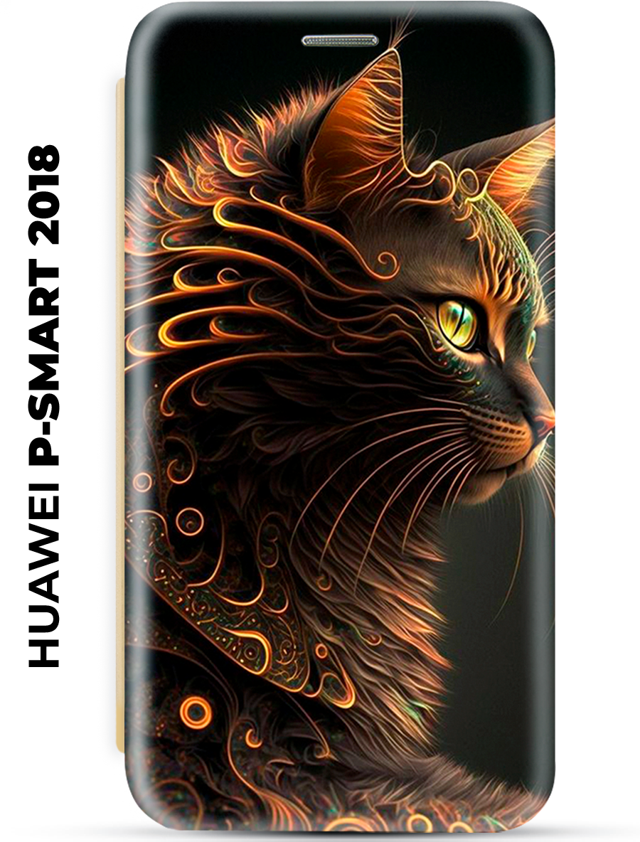 Чехол книжка на Huawei P Smart 2018/П смарт 2018