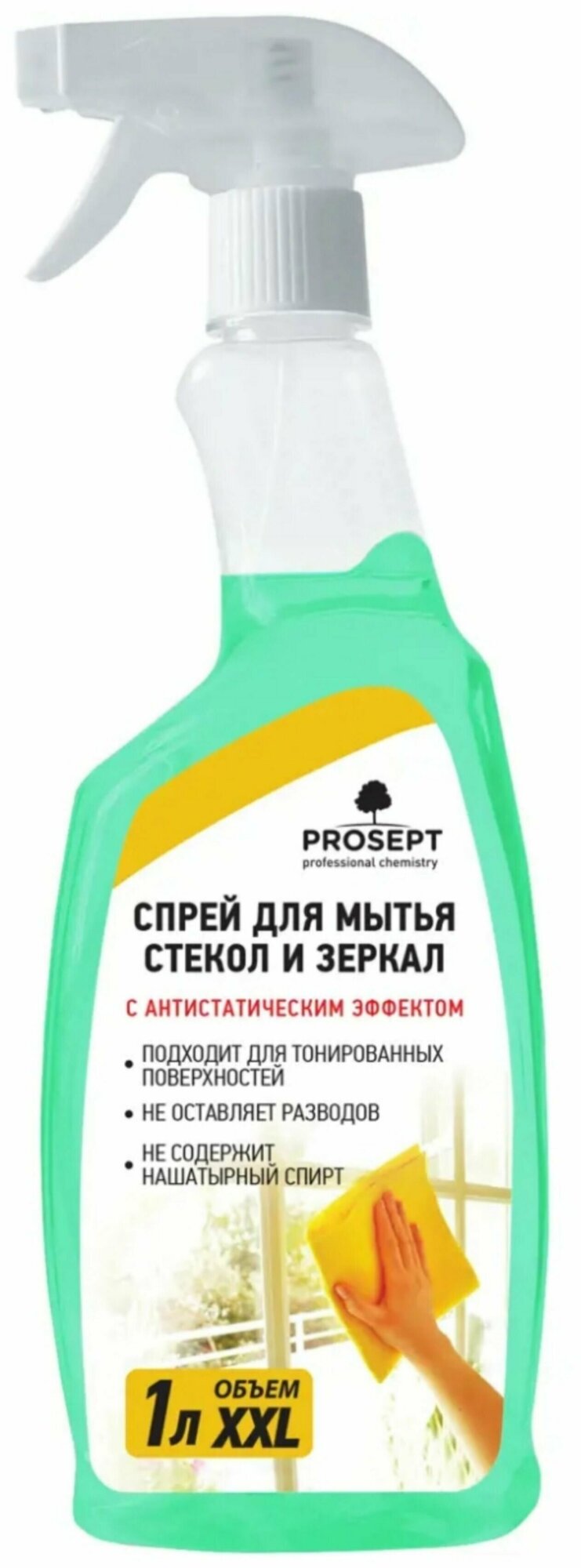 Средство для стекол и зеркал PROSEPT с антистатическим эффектом 1000 мл