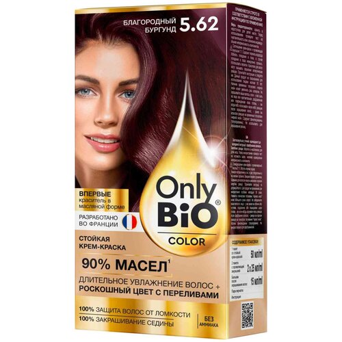 Only Bio Крем-краска для волос Color, 5.62 благородный бургунд 1041 тон благородный бургунд 50мл 14шт