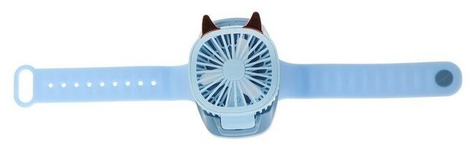 Мини вентилятор в форме наручных часов LOF-09, 3 скорости, подсветка, голубой (7348403) - фотография № 2