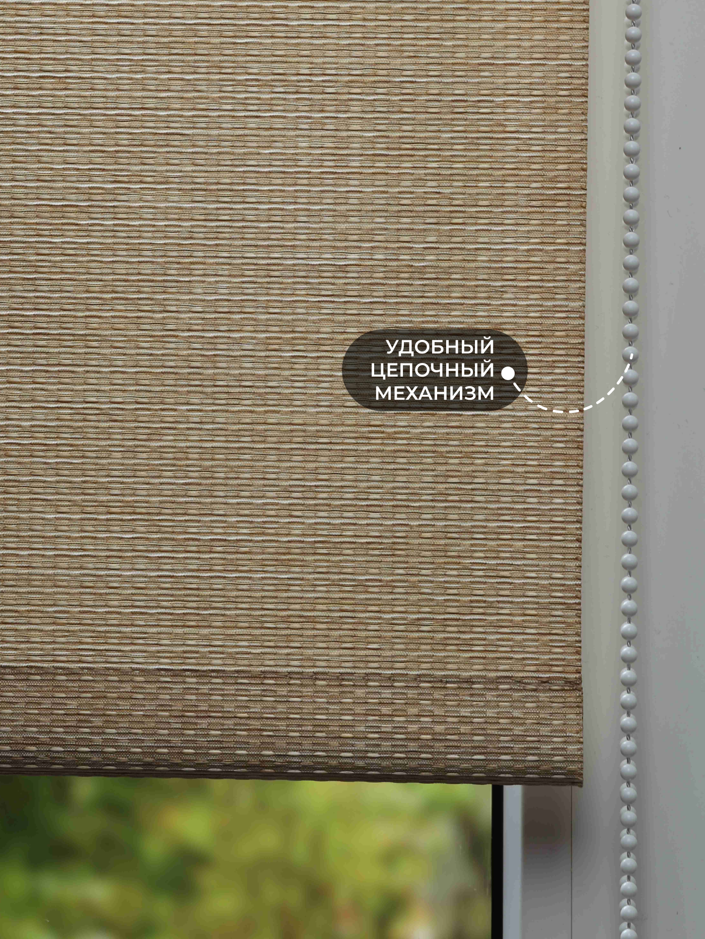 Рулонная штора LM DECOR "Камелия" 03 серо-коричневый 38х160 см по ткани - фотография № 3