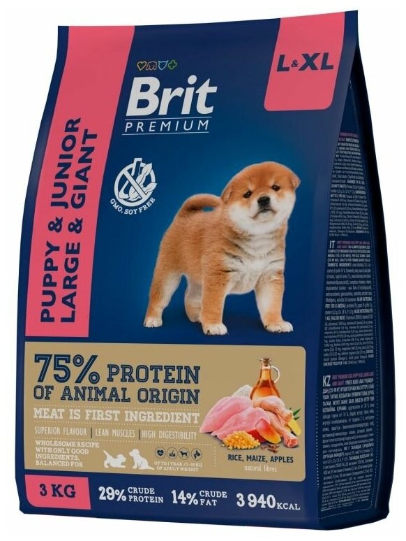 Brit Premium Dog Puppy and Junior Large and Giant для щенков крупных и гигантских пород Курица, 3 кг.