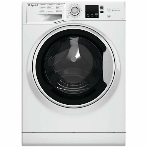 Стиральная машина Hotpoint-Ariston NSS 6015 W RU 3399000₽