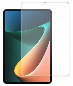 Защитное стекло Tempered Glass для планшета Xiaomi Mi Pad 5 / Pad 5 / Pad 5 Pro 11" (2021)