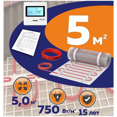 Нагревательный мат КМ - Light 5 м2 c программируемым терморегулятором 6358₽