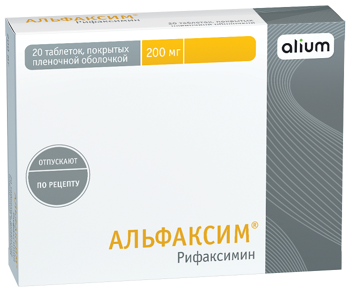 Альфаксим таб. п/о плен., 200 мг, 20 шт.