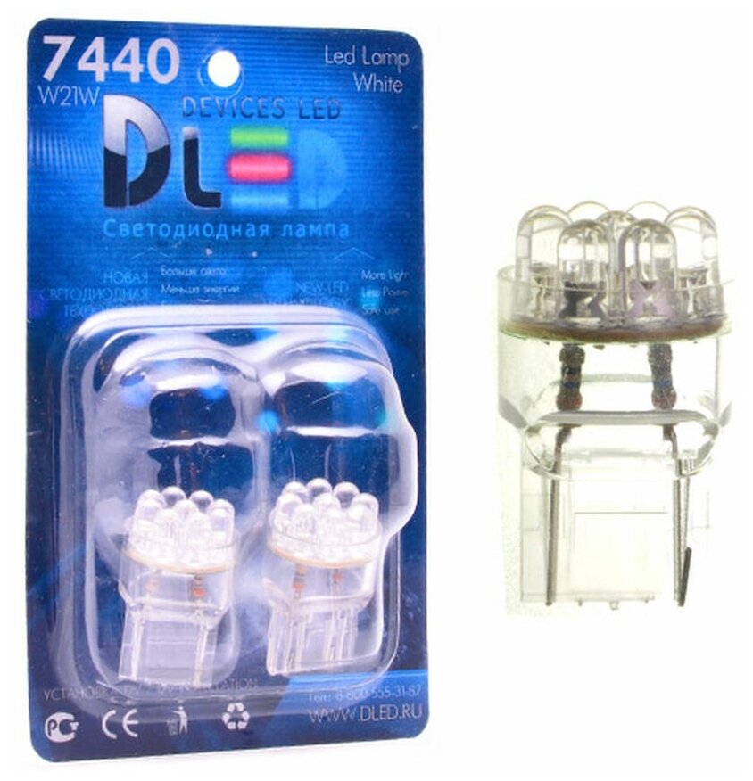 Светодиодная автомобильная лампа W21W - T20 - 7440 - W3x16d - 9 - Dip-Led (Комплект 2 лампы.)