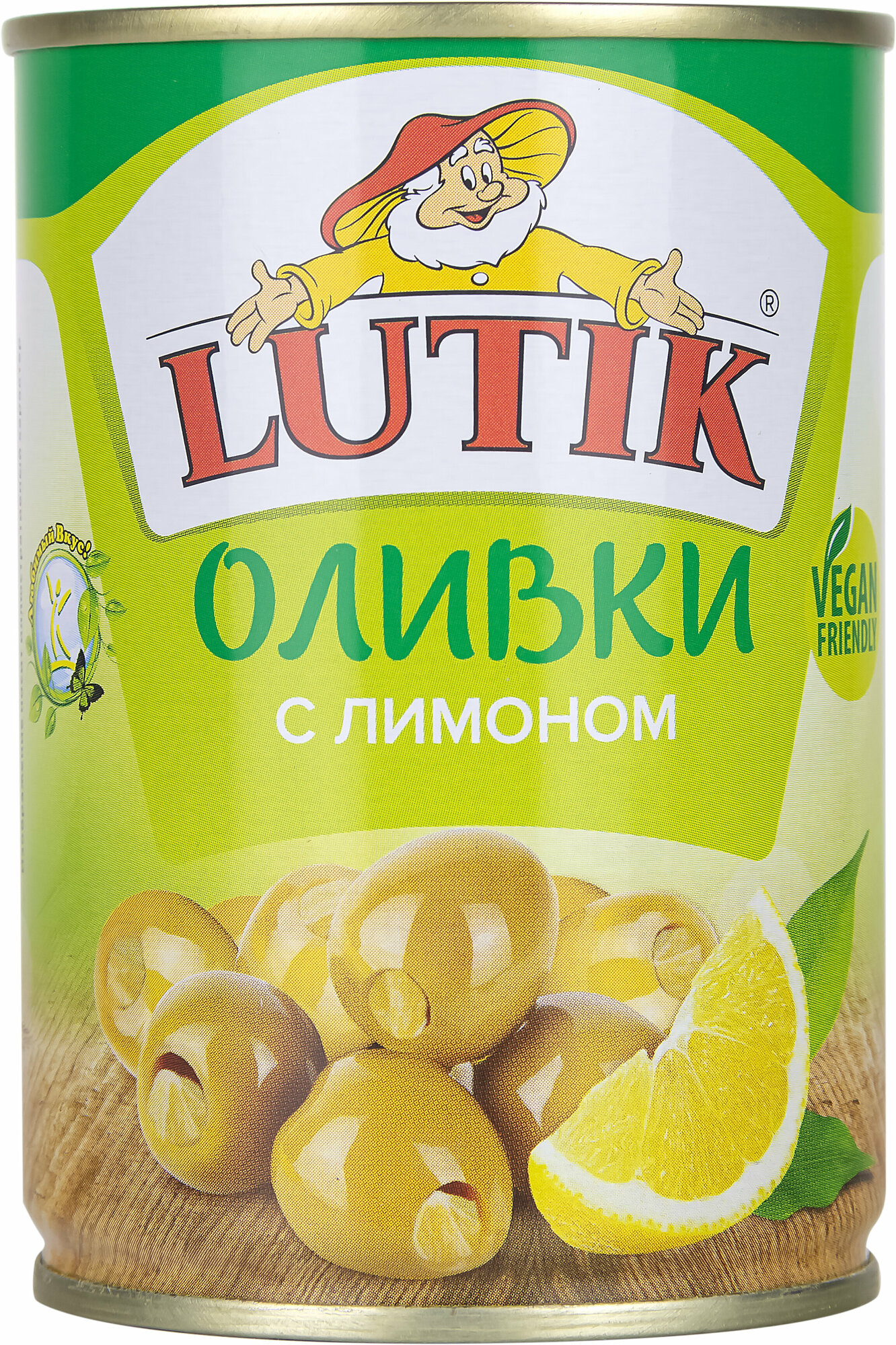 Оливки Lutik консервированные с лимоном, 280 г