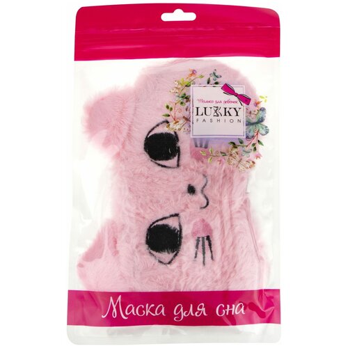 фото Маска для сна lukky, розовый