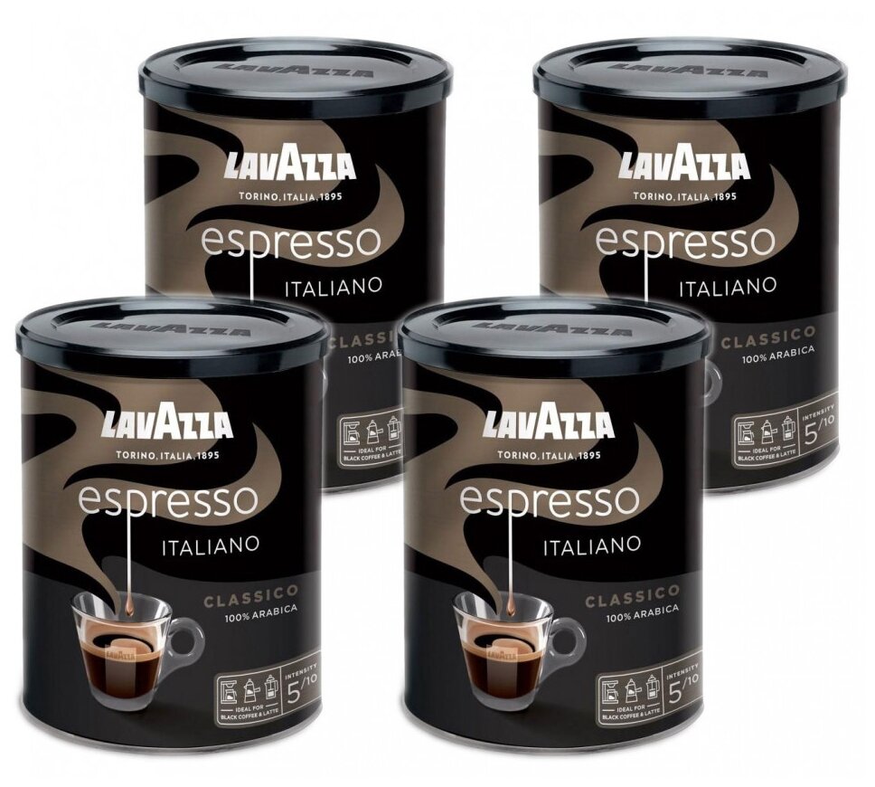 Кофе молотый Lavazza Espresso Italiano Classico (Крассико) ж/б, 4x250г - фотография № 1