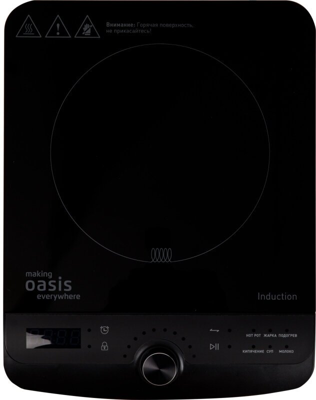 Плита индукционная настольная Oasis РI-B24SL