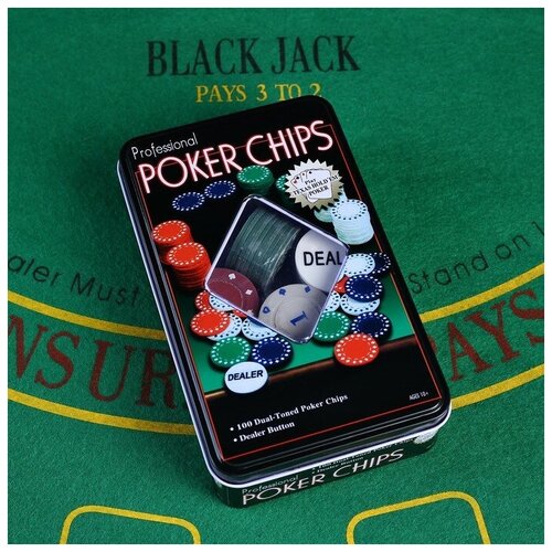 Покер, набор для игры, фишки с номиналом 100 шт, 11.5 х 19 см