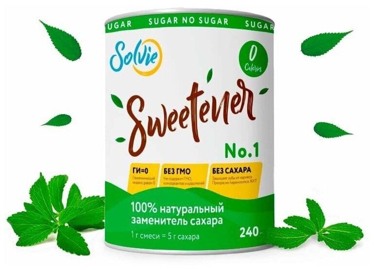 Изображение 100 Заменитель Сахара Sweetener 240 гр