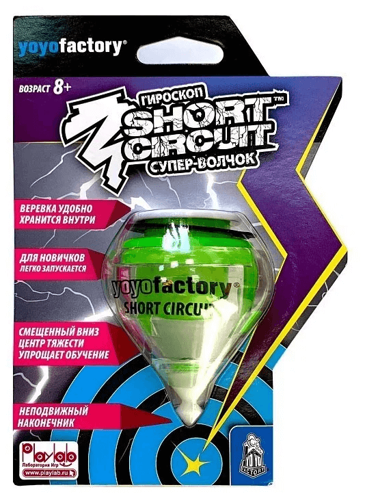 YoYoFactory Волчок-гироскоп Short Circuit YYF0022