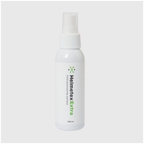 Нейтрализатор запаха Helmetex Extra 100 мл., р-р one size, Белый