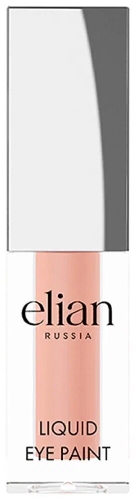 Elian Russia Жидкие матовые тени Liquid eye paint, 4 мл