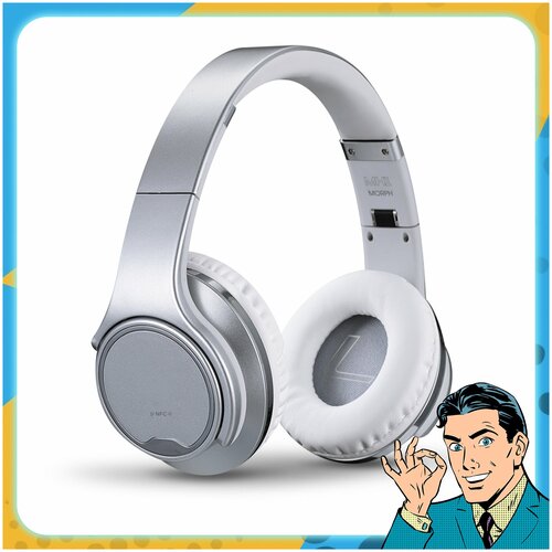 Наушники беспроводные Bluetooth накладные с режимом портативной колонки SODO MH1 складные игровые наушники для компьютера и для iphone и android 369900₽