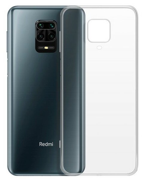 Накладка/ Силиконовой кейс / Чехол для телефона Xiaomi Redmi Note 9 Pro/Note 9S