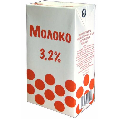 Молоко 3.2% ультрапастер. Горошек 1 л