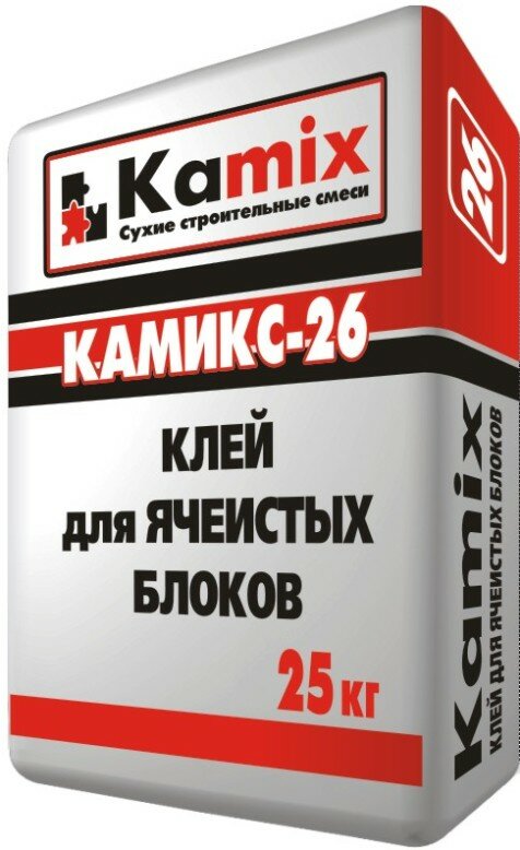 Камикс-26