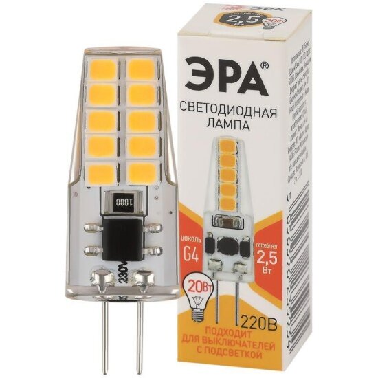 Светодиодная лампа Эра LED-JC-2.5W-220V-SLC-827-G4 JC 2.5Вт капсула G4 тепл. бел. 220В Б0049091