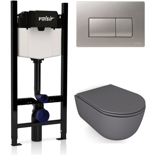 Комплект инсталляции Valsir с унитазом Galassia KIT VSCrM 7334GM Slim P1