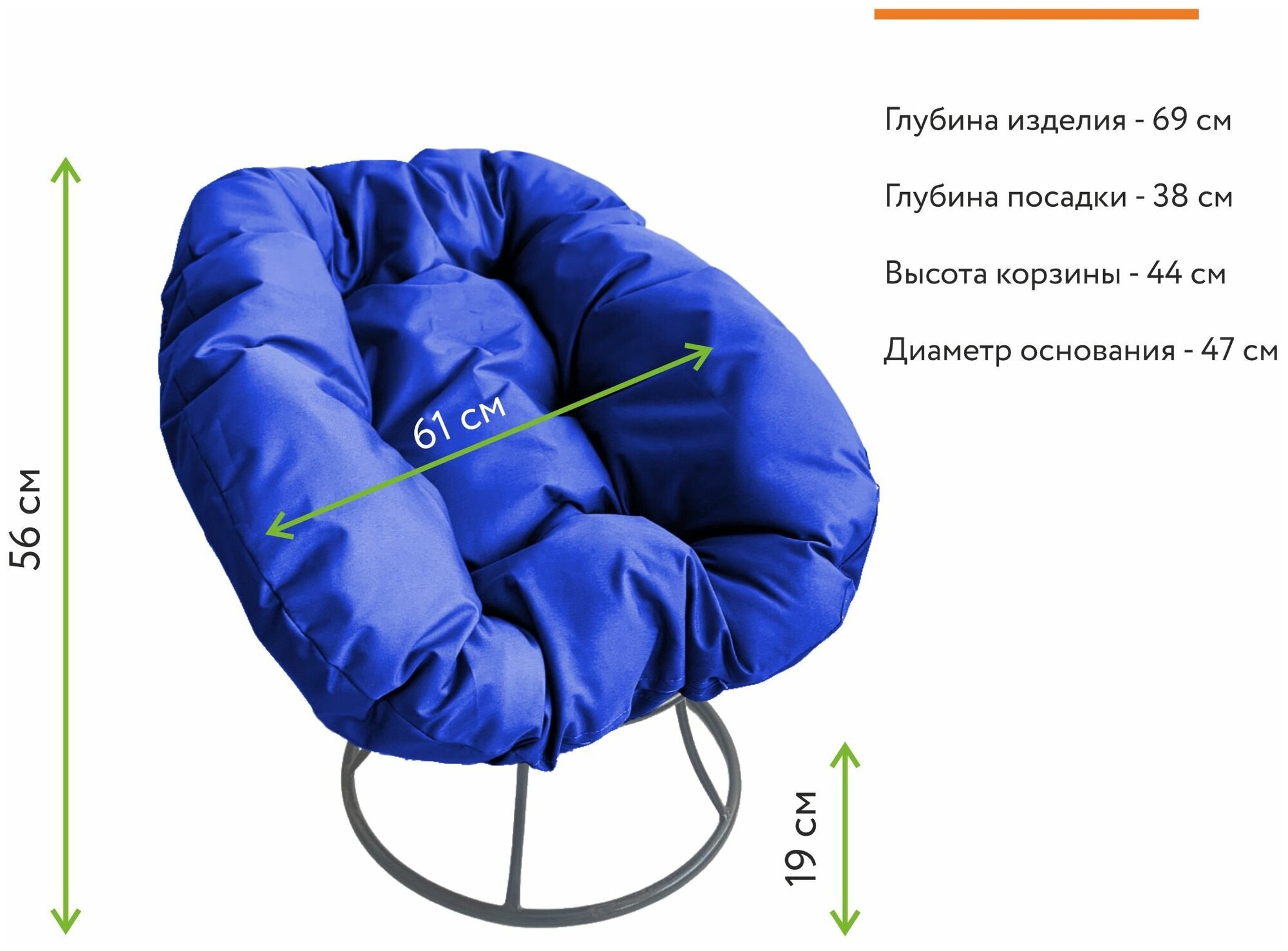 Кресло m-group пончик серое, синяя подушка - фотография № 3