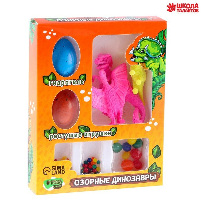 Школа талантов Растущие игрушки «Озорные динозавры», с гидрогелем, микс
