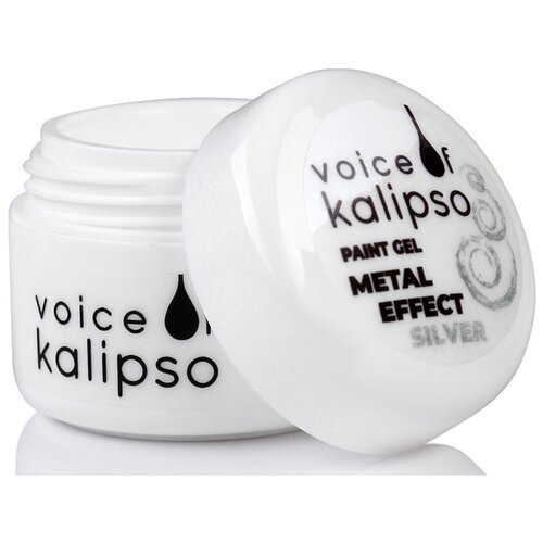 Гель краска Gel paint Voice of Kalipso Metal Effekt, silver, 5 МЛ