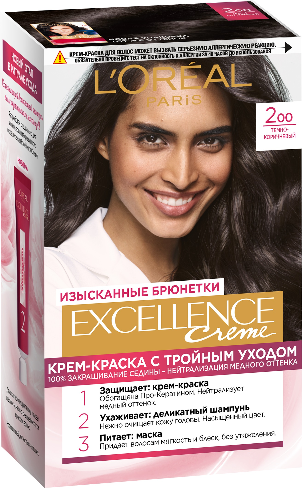 L'Oreal Paris Excellence стойкая крем-краска для волос