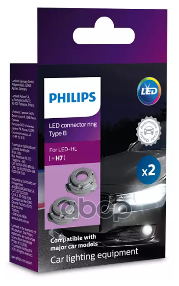 Лампа Led H7 Ring 11172 B X2 Упаковка 10 Шт Philips арт. 11172BX2