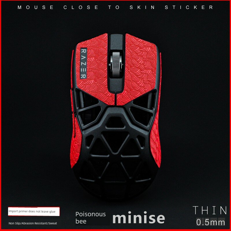 Наклейка для мыши Razer Viper Mini - Красная текстура лягушки, замена