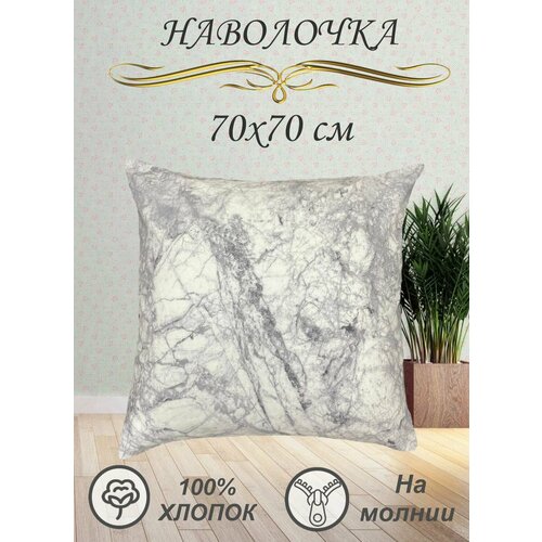 белый, серый, белый