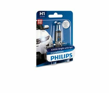 Лампа автомобильная галогенная H1 Philips CrystalVision 12V 55W P14,5s (блистер 1 шт.) 12258CVB1