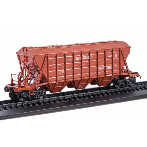 Вагон-хоппер 19-752 (наши поезда, спецвыпуск #2) рельса в комплект не входит