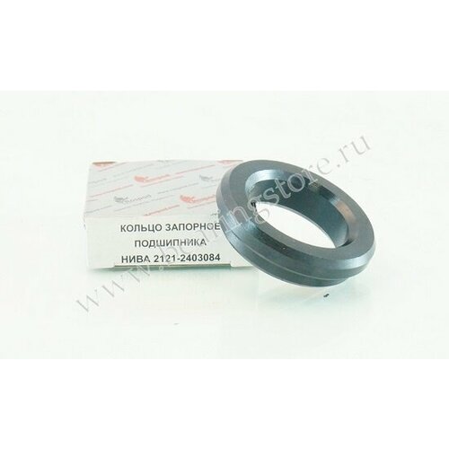 Кольцо запорное подш. полуоси 2121 Rospod 2121-2403084
