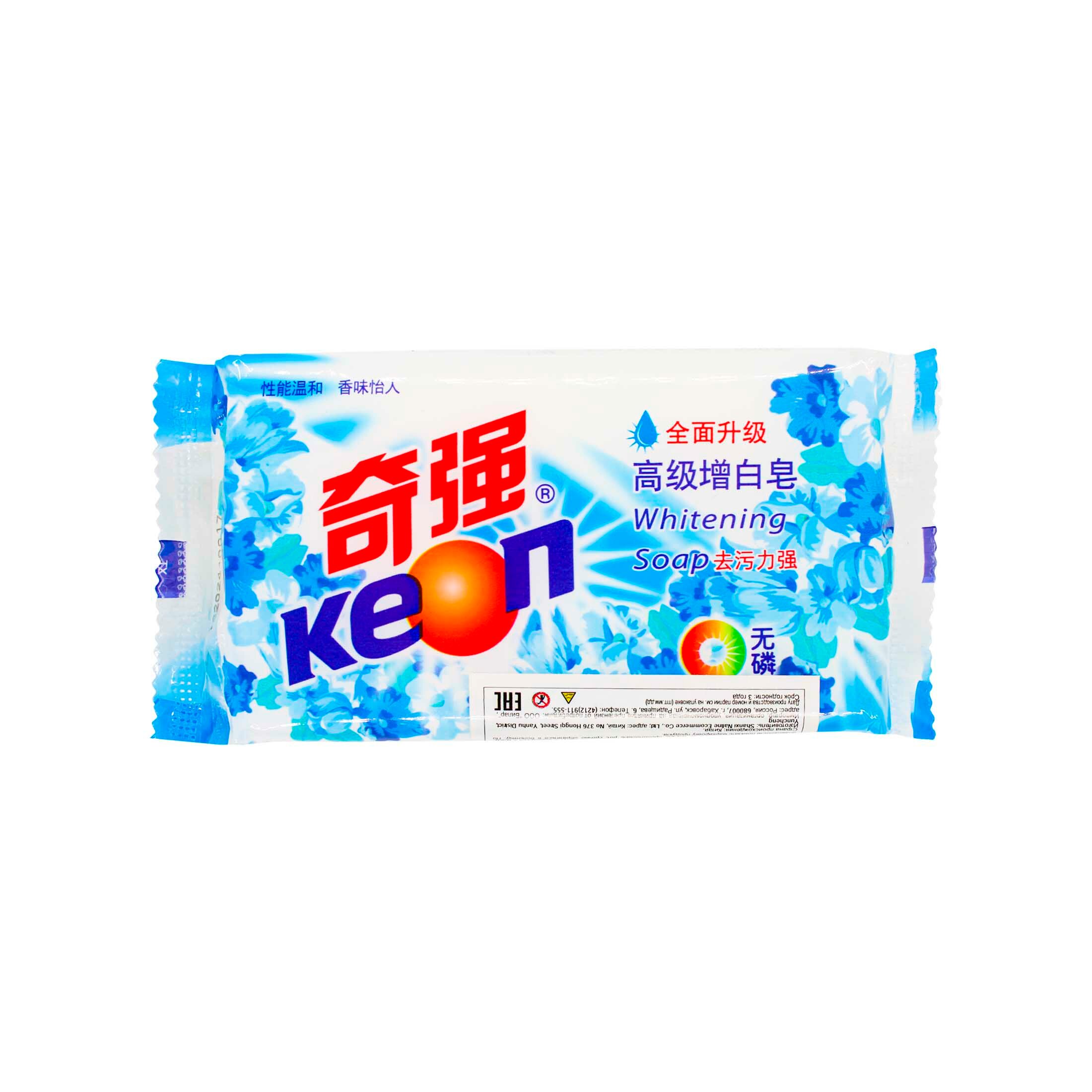 фото Гросс Keon Мыло хозяйственное для стирки эффект кипячения аромат Лилия 228 гр