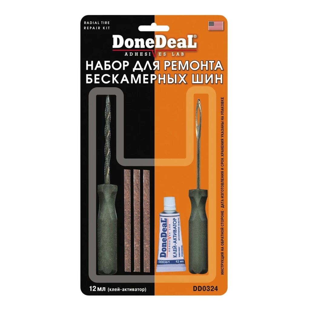 Набор для ремонта бескамерных шин "DoneDeal" №324 / "Piece of Mind" №324