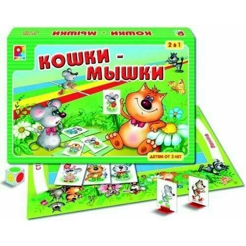 Настольная игра Кошки-мышки