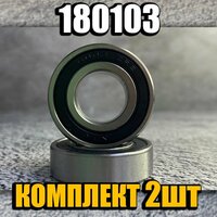 Комплект из 2 подшипников оригинального качества. Каждая партия на заводе перед отправкой проходит испытания на   ...