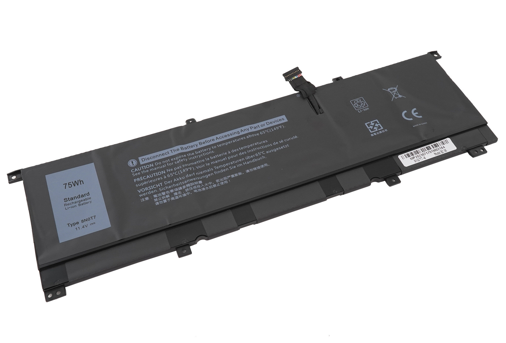 Аккумулятор для Dell 8N0T7 11.4V (6250mAh)