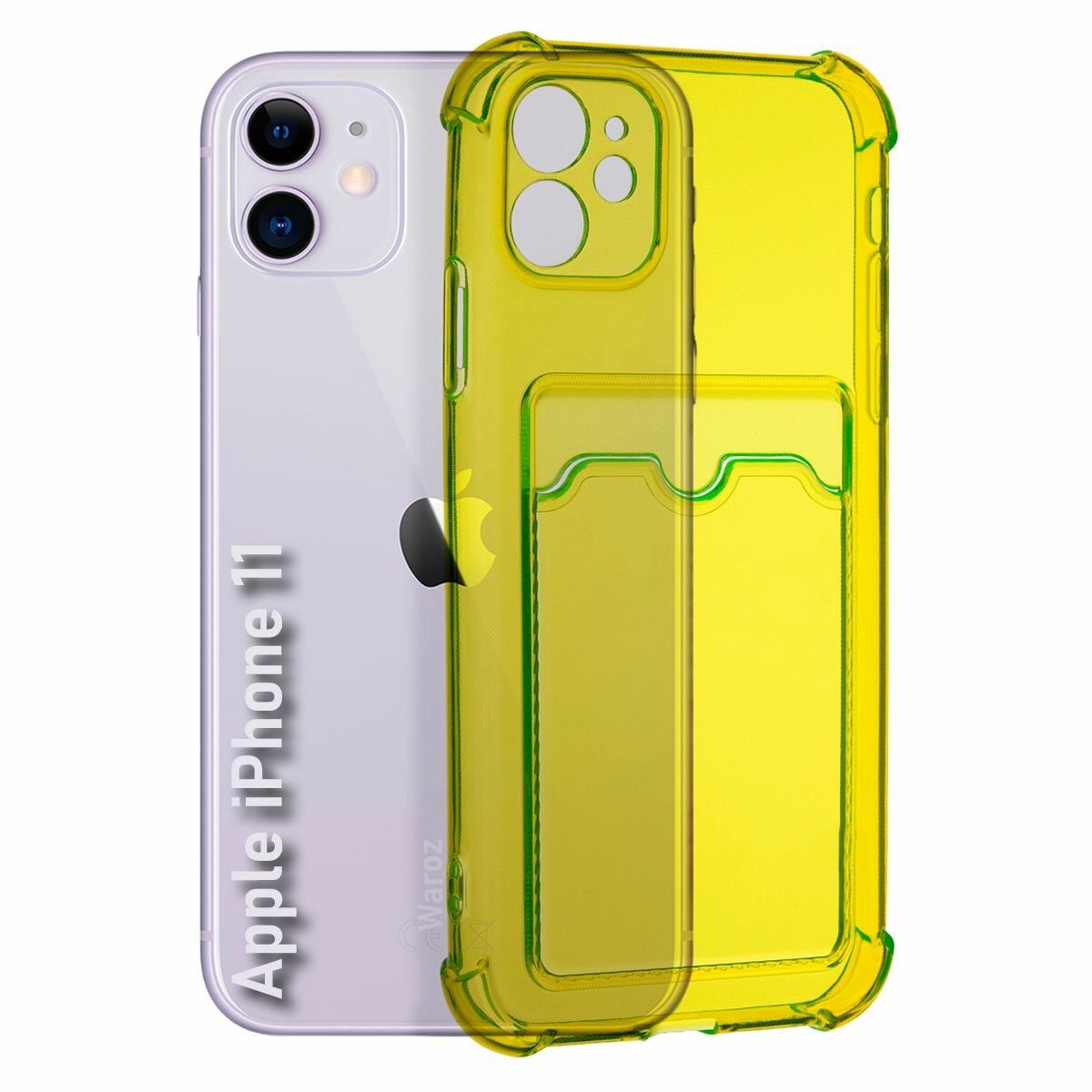 Чехол для смартфона Apple iPhone 11 силиконовый прозрачный противоударный с защитой камеры, бампер с усиленными углами для Айфон 11 с отделением для карт, желтый