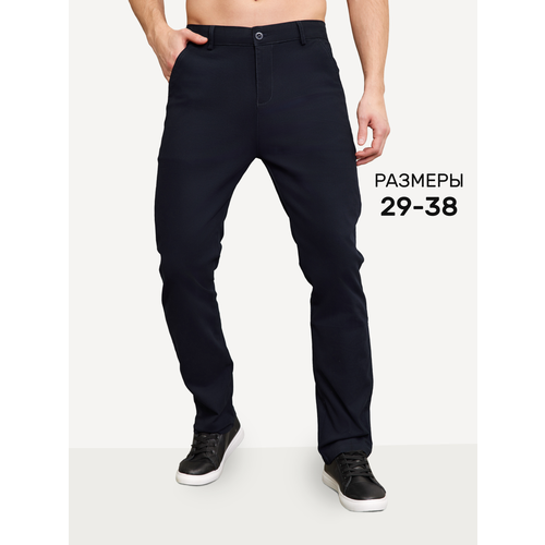 Брюки чинос  , размер 33, синий